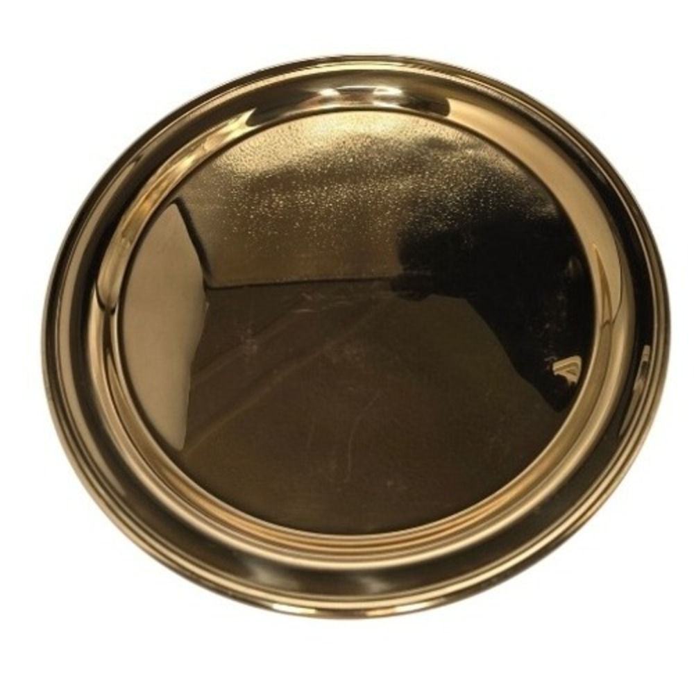 Gorham Giftware L427 Round Gold‎ Tone Metal Serving Tray Plate